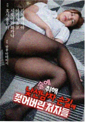 古言小说宫墙外的女医官封面图